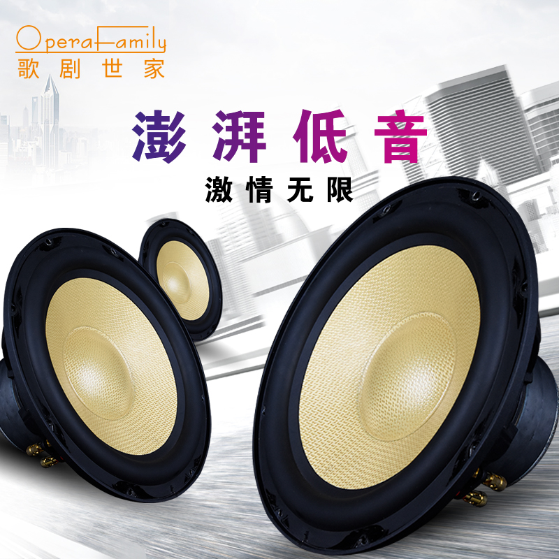 歌剧世家VW 12低音炮