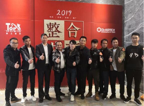 整装待发，从心启程！歌剧世家团队2019年度风云回顾