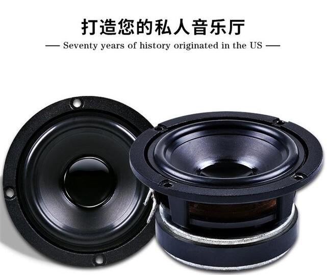 F-33中音喇叭震撼音质——让你觉得身临其境的剧院效果