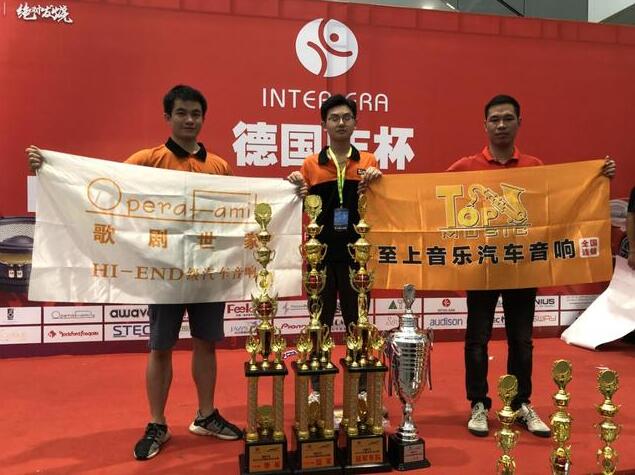 歌剧世家战队出战MECA深圳站 精彩改装夺得本场冠军！