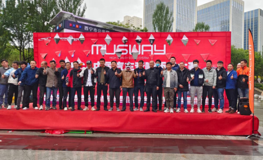 西宁至上音乐歌剧世家战队征战MECA汽车音响改装大赛 精彩音改勇夺6冠3亚1季佳绩！