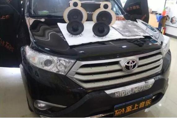 丰田汉兰达汽车隔音升级+音响完美改装