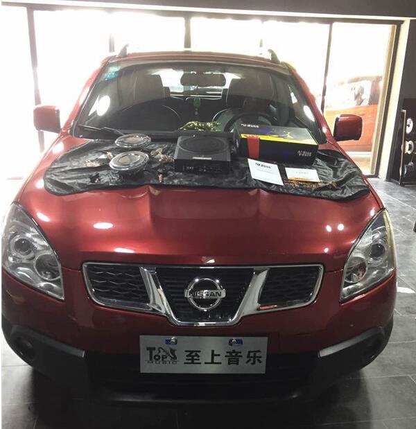 没有好的汽车音响的确不行 日产逍客音响加装歌剧世家汽车低音炮