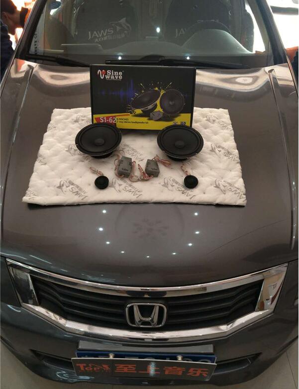 本田雅阁汽车音响改装2018汽车音响品牌英国正弦波