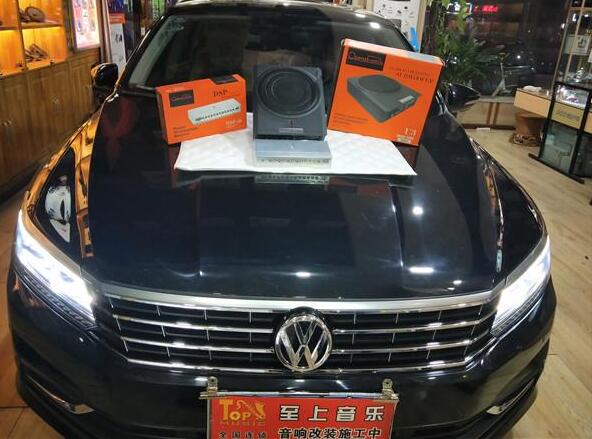 大众帕萨特音响二次升级快速无损安装歌剧世家DSP-i8处理器+歌剧世家U3电磁炮