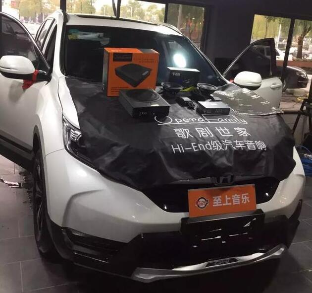 尽展音乐细节之美-本田CRV隔音+音响改装歌剧世家搭配英国正弦波