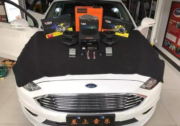 福特蒙迪欧高保真音响系统无损升级篇