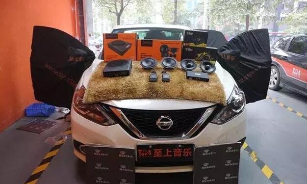 旅途欢乐怎能少得了汽车音乐的陪伴！日产轩逸汽车音响改装+隔音