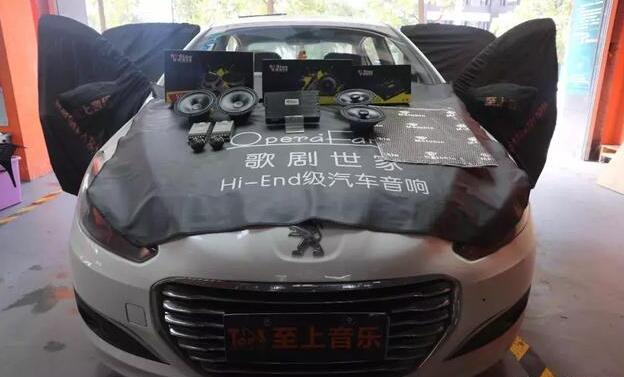 外敛内放-标志308不走寻常风的汽车音响改装之路