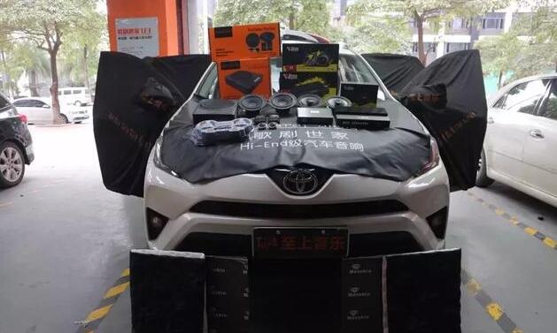 丰田RAV4音响改装诠释音乐精髓-“开心时入耳，伤心时入心”