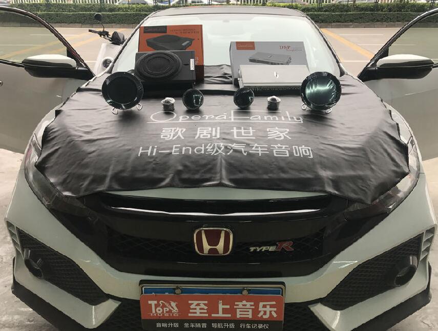 高保真音响系统不再是豪车的专属，本田思域...
