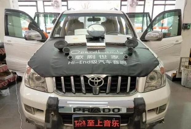 【佛山丰田霸道】|【汽车音响改装】的音改...