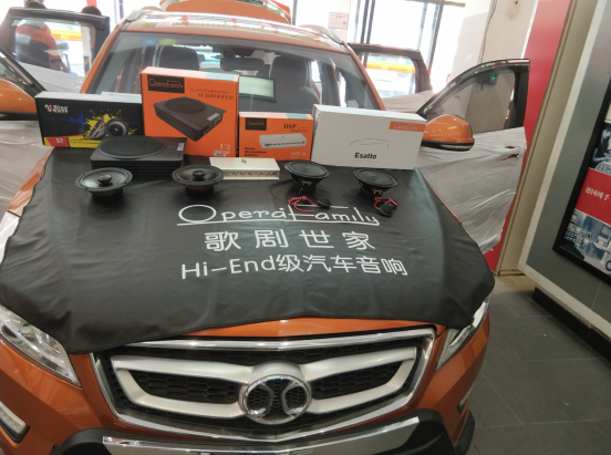 汽车音响|超越豪车的存在！佛山北汽绅宝车...