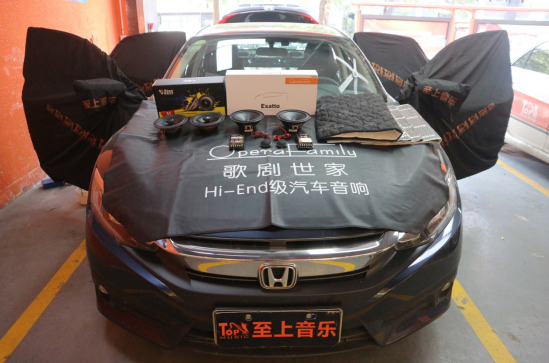 汽车音响改装|清远本田思域改装音响案例！...