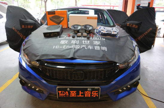 汽车音响改装|新年伊始，蓄势待发！十代思...