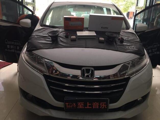 实力沦陷你的耳朵！阳江奥德赛车主说：价位合适，完全超出期望值