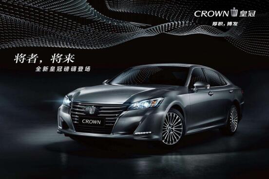 为什么要改汽车音响？丰田皇冠车主：改之前能听，改之后好听！