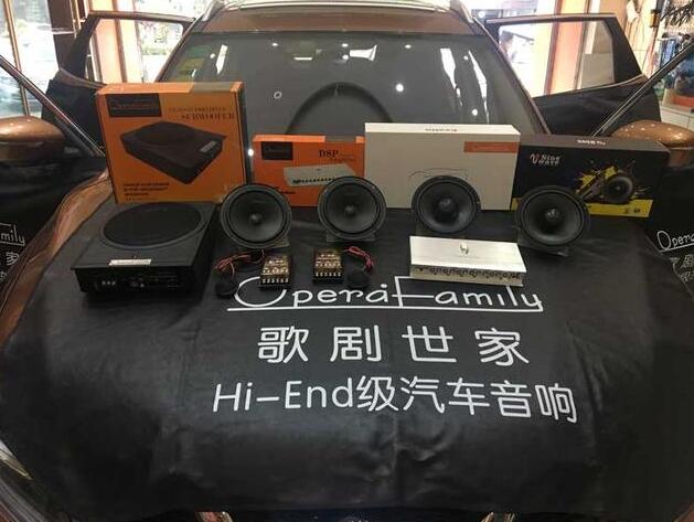 好音质源于好品质！ 花都日产新奇骏音改后...