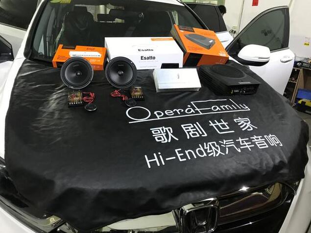 享受音乐品味生活！本田CRV音改后，简直就是