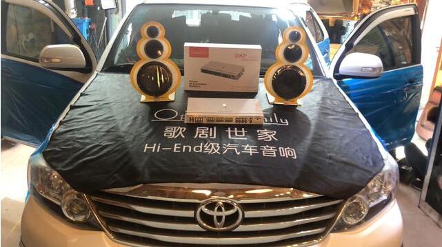 享受自由奔跑！西宁丰田奔跑者音改后，生活...