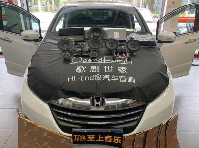 歌剧世家VS-365+A68|本田奥德赛...