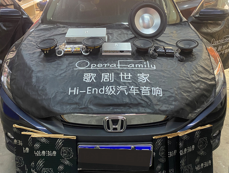 本田思域音响改装歌剧世家，还有人开思域不...