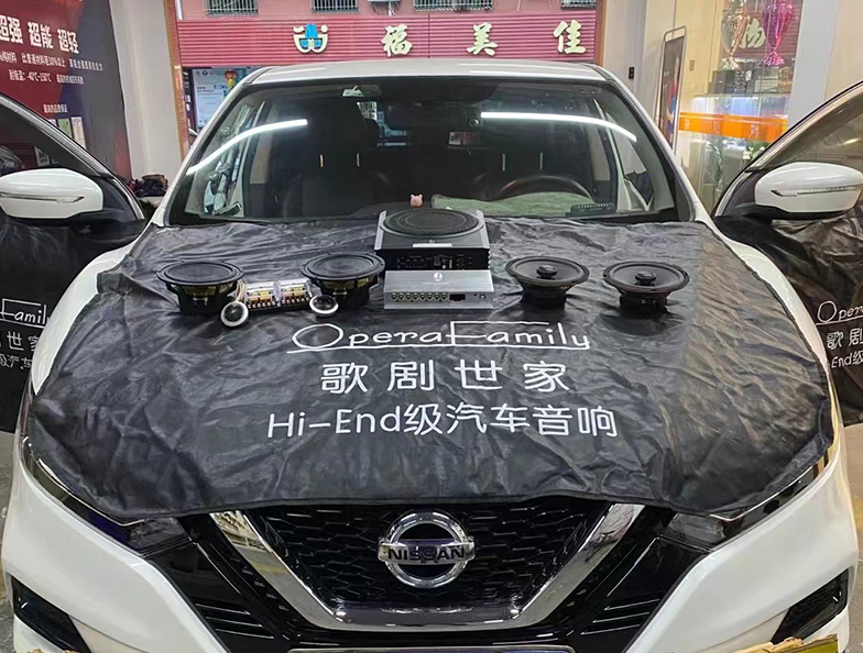 想要通透有层次感的效果？日产逍客这个音改...