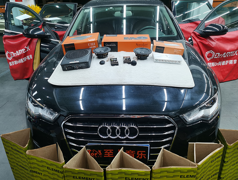 奥迪A6音响改装歌剧世家 小改怡情大改尽...