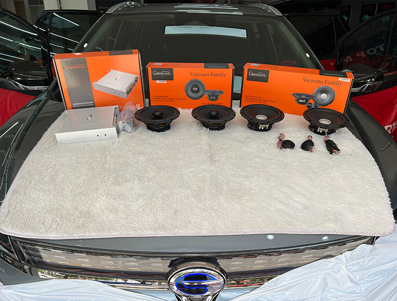 传祺埃安这样改 提升音质给爱车换上新装备！