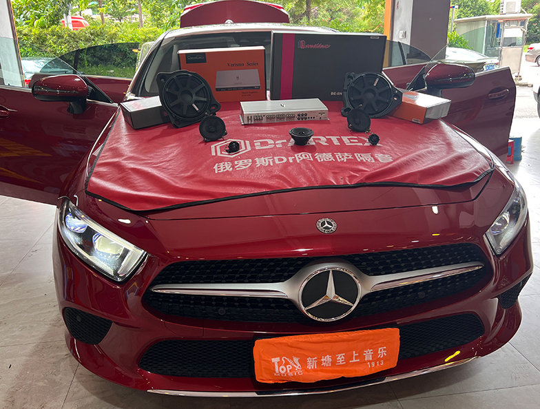 奔驰GLS改装Milbert迈博特 专车...