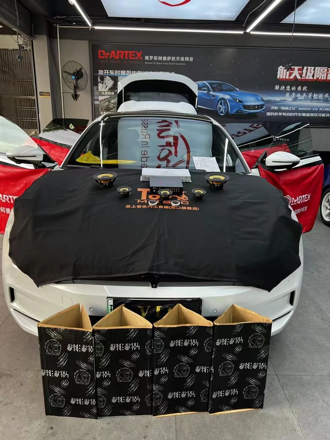 极氪001音响改装：释放音乐能量，开启炫...