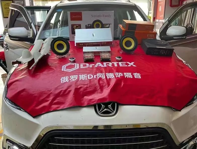 驭胜S350歌剧世家音响升级，音韵璀璨，...