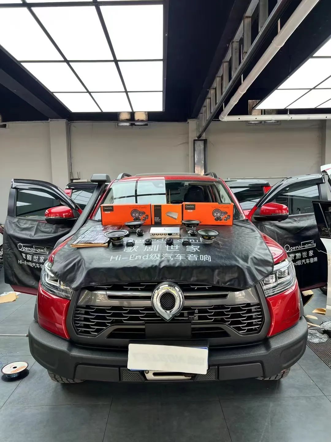 长城炮音响升级，让你爱上出行！