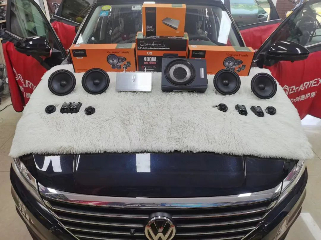 一汽大众音响升级，从听得了到听得好！