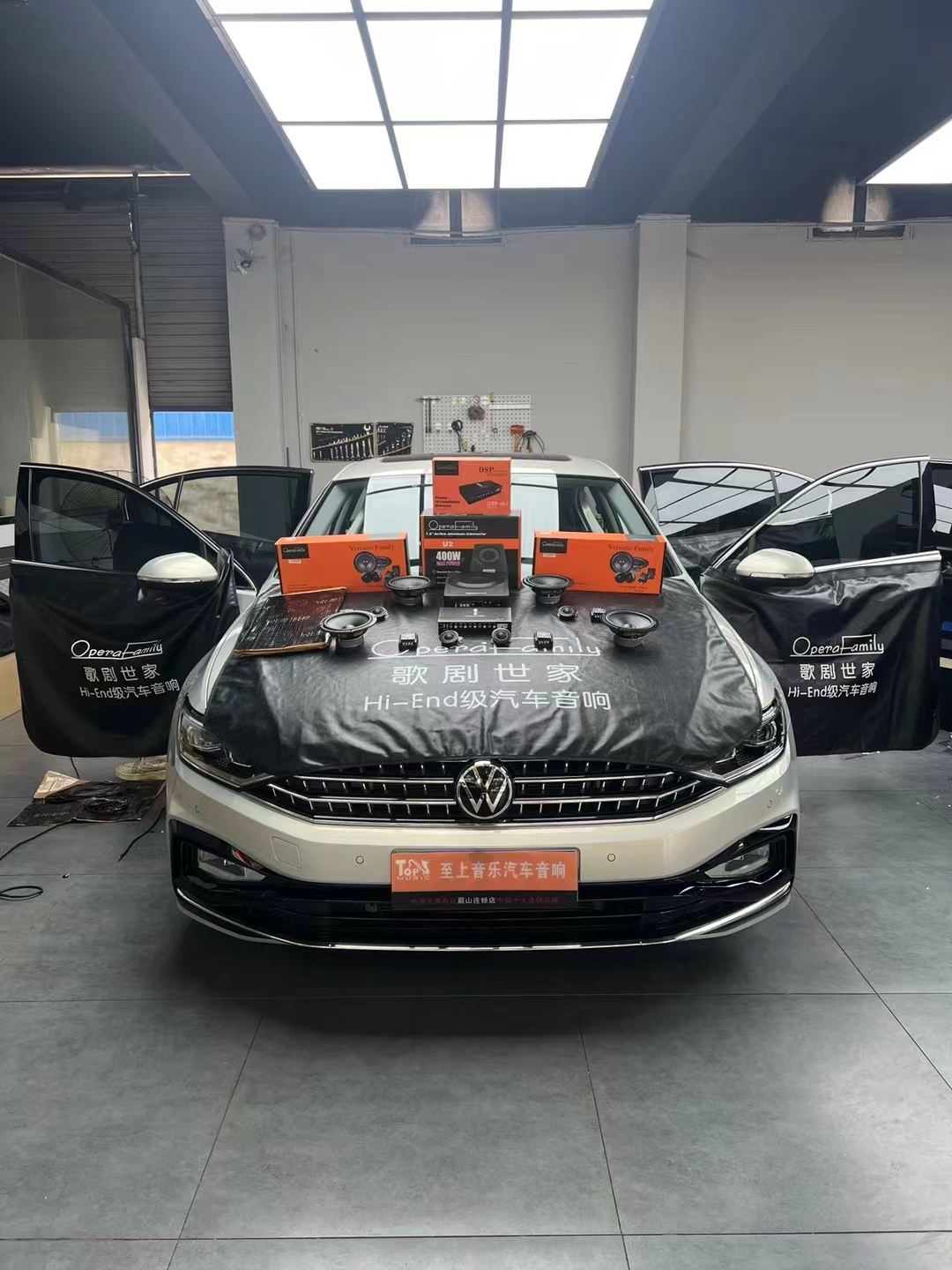 大众迈腾音响升级，让音乐成为生活的一部分