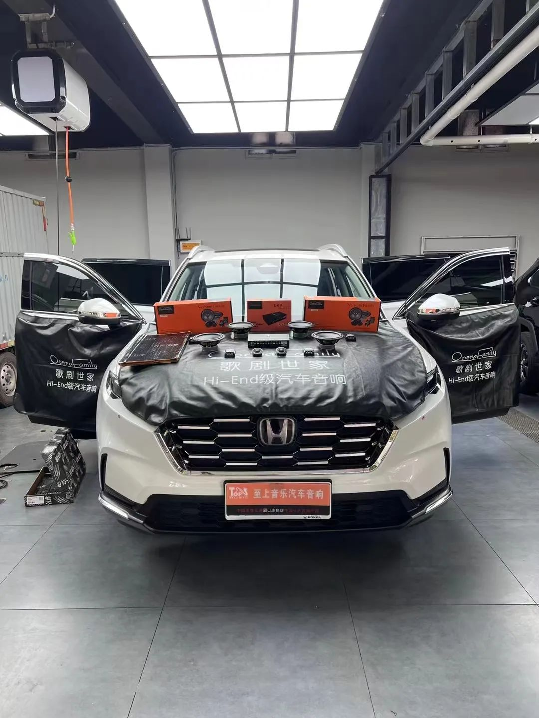 本田CRV音响升级，玩转音乐嗨不停！