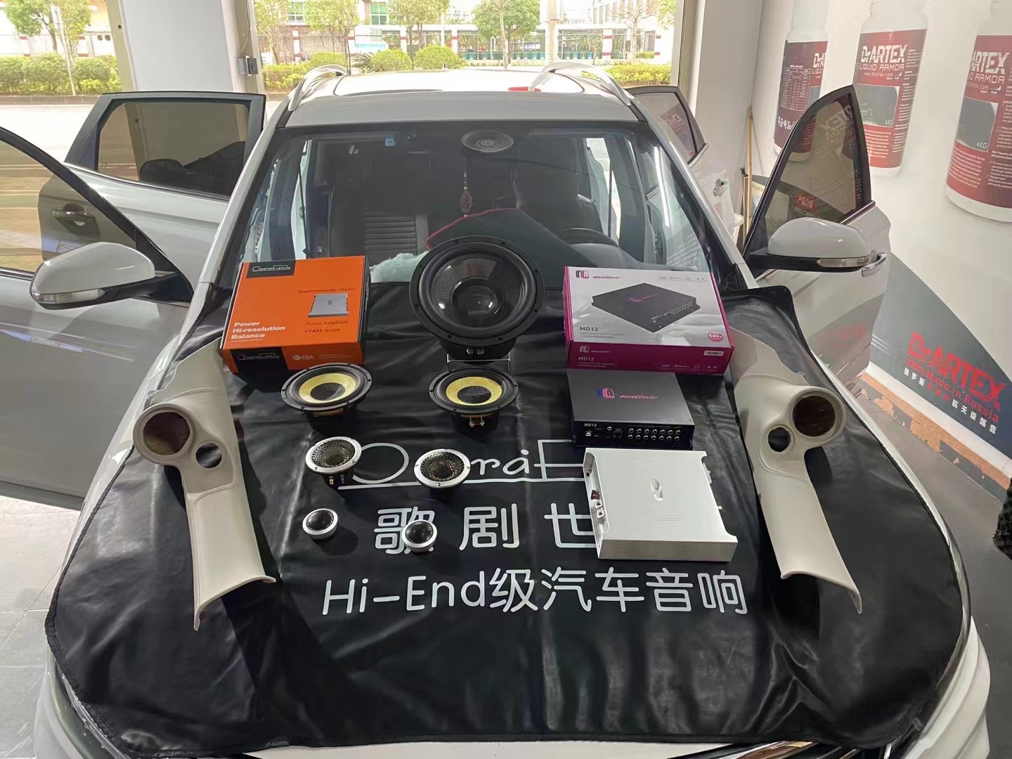 荣威RX3音响升级，感受音乐新高度！