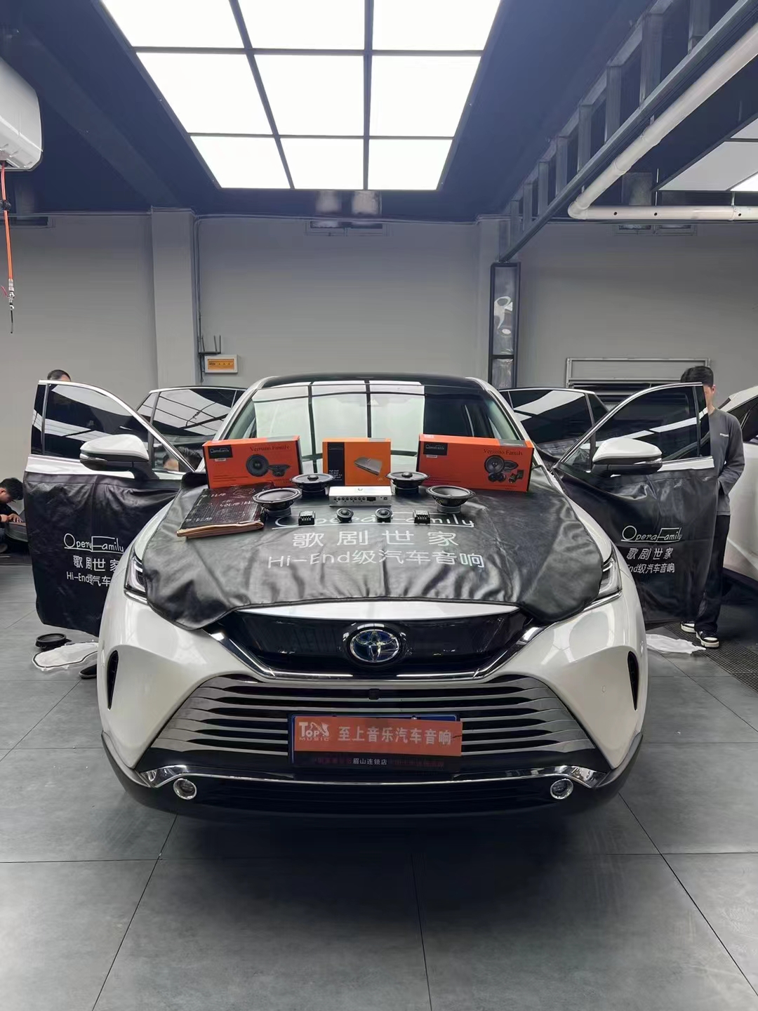 丰田凌放音响升级，从平凡到不凡！