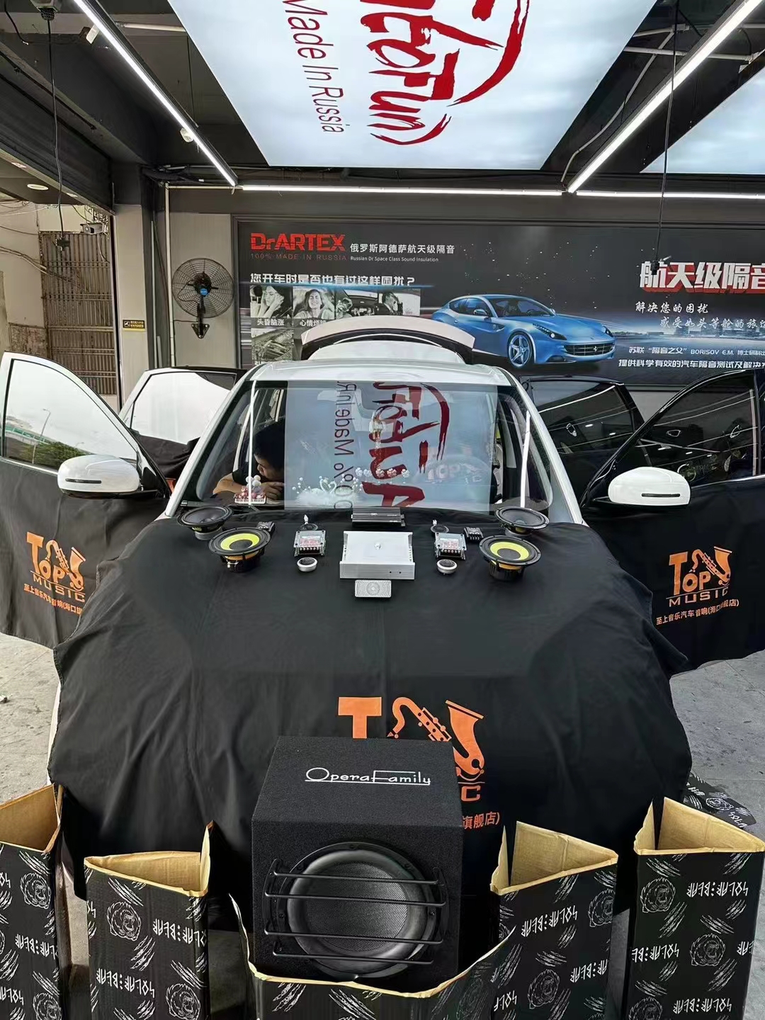 五菱缤果音响升级，音悦启程，驾趣同行！