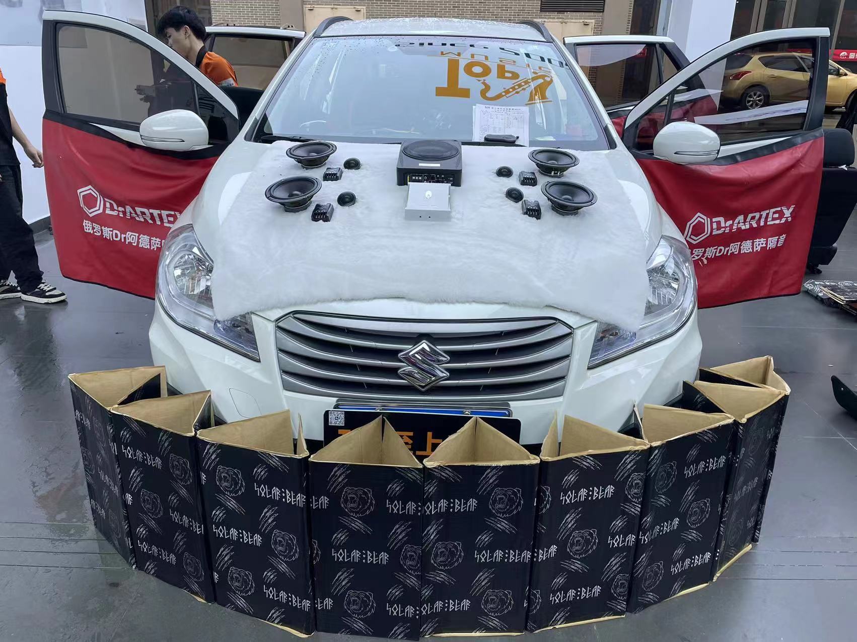 铃木锋驭音响升级，将好声音带回家！