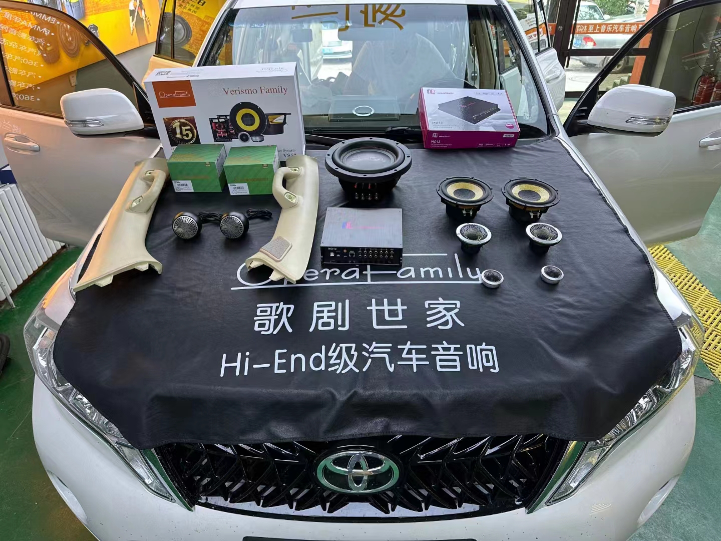 丰田霸道音响升级，解锁音乐的无限魅力！