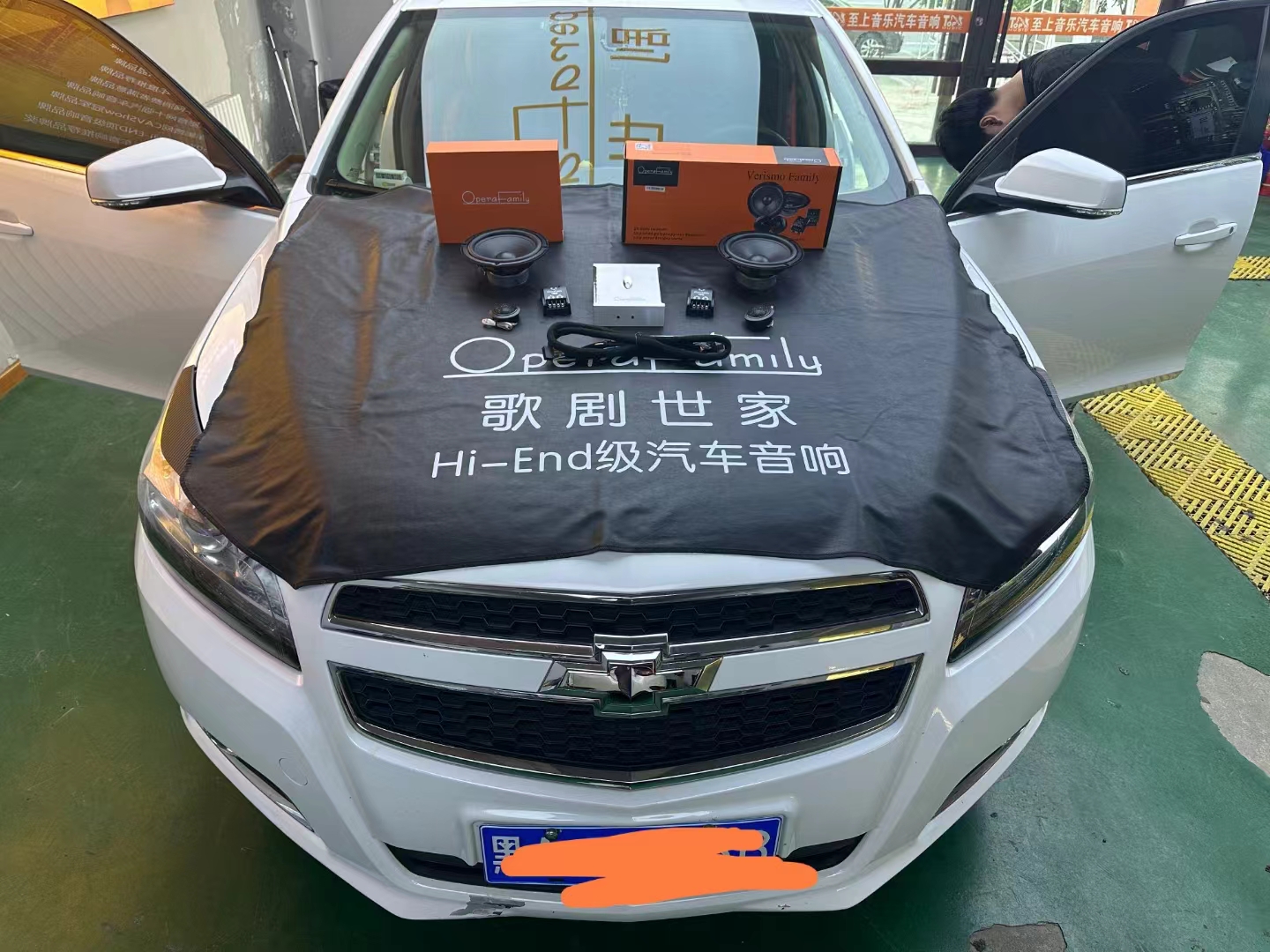 雪佛兰迈锐宝音响升级，小升级，大提升！