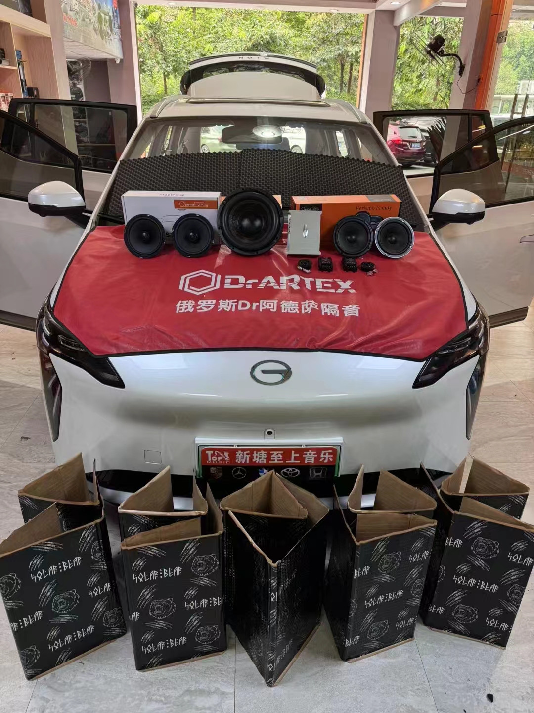 埃安Y音响升级，聆听音乐盛宴！