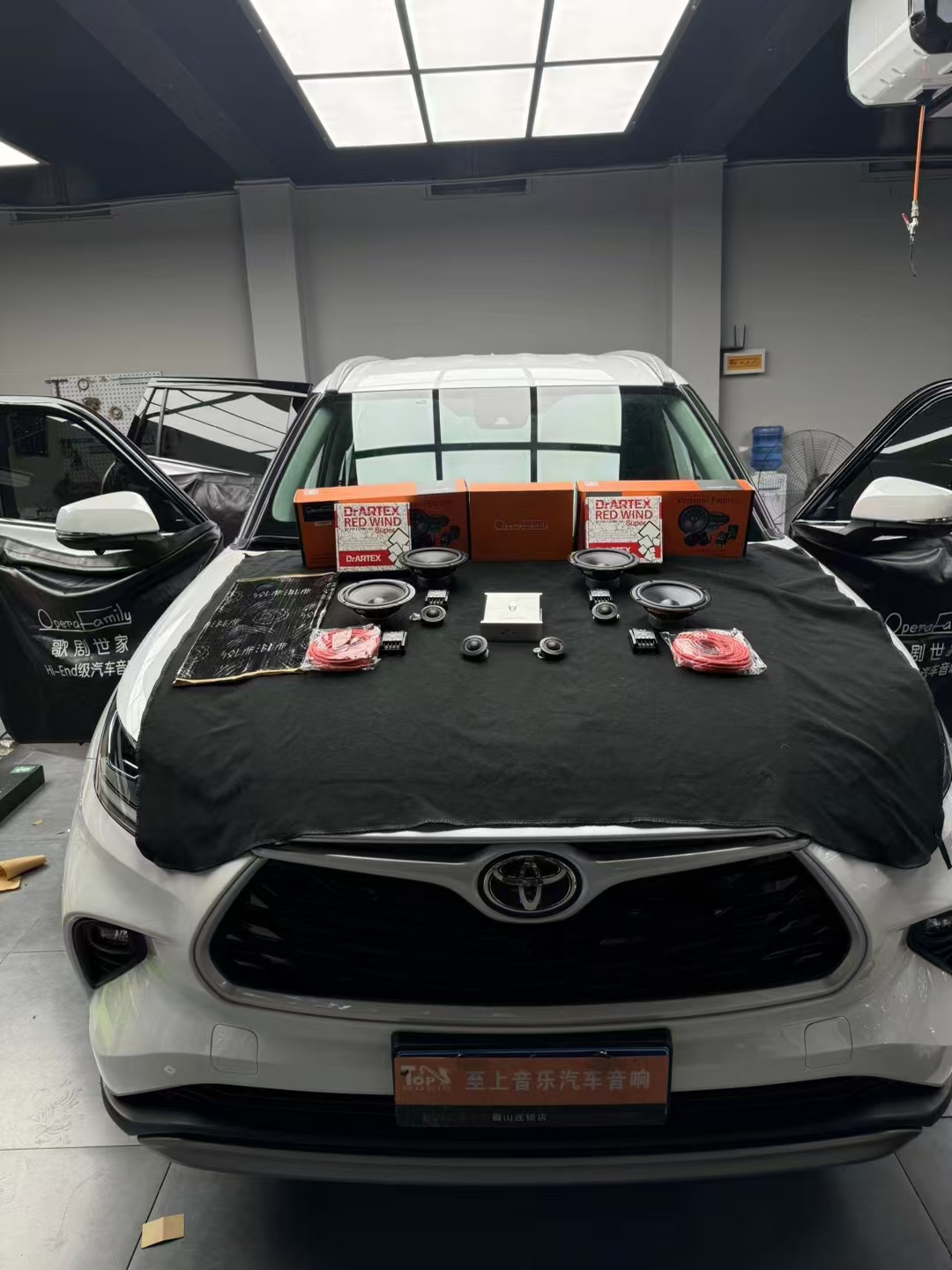 丰田汉兰达音响升级，听见美好生活的律动！