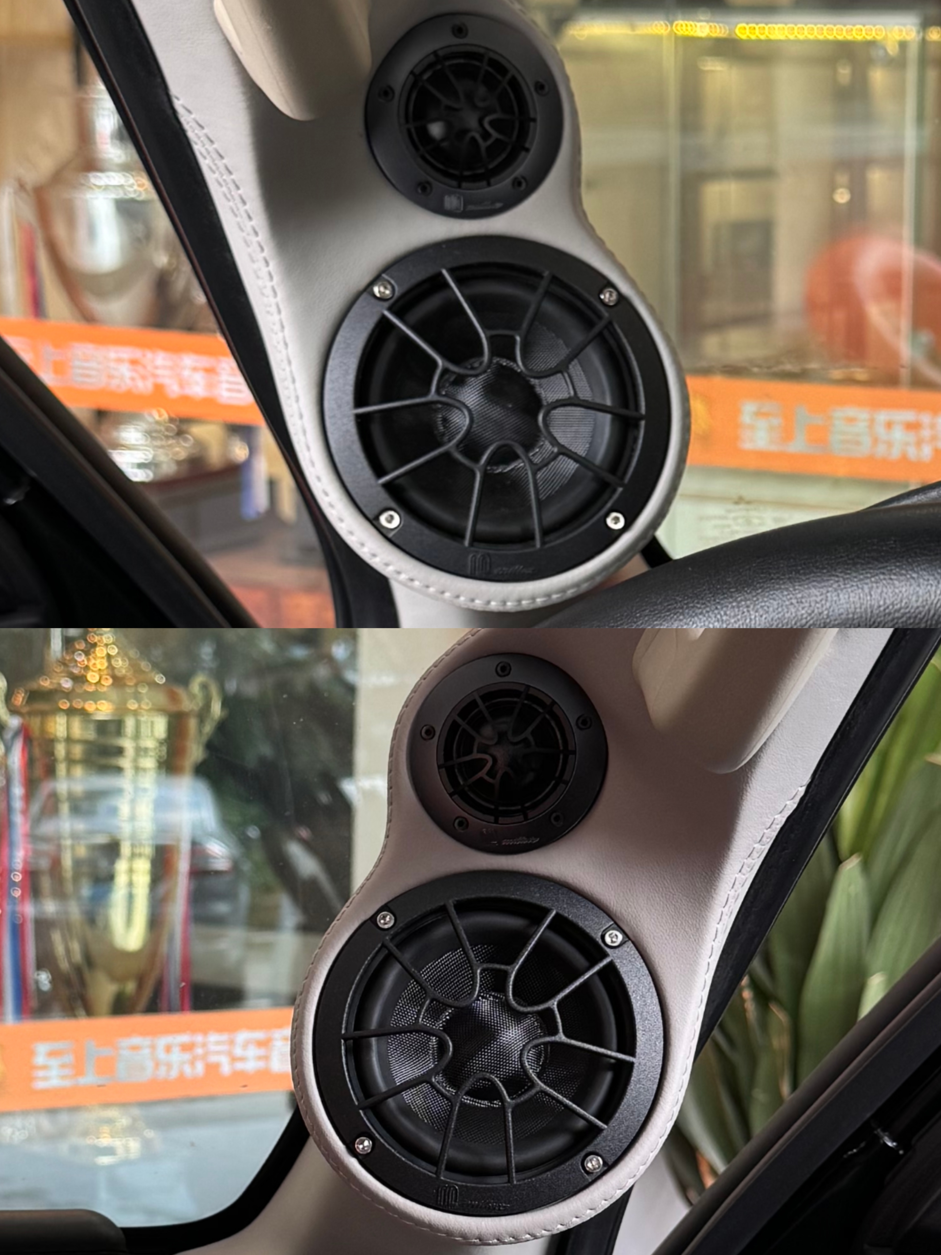 三菱帕杰罗音响升级，造就醇厚靓声！