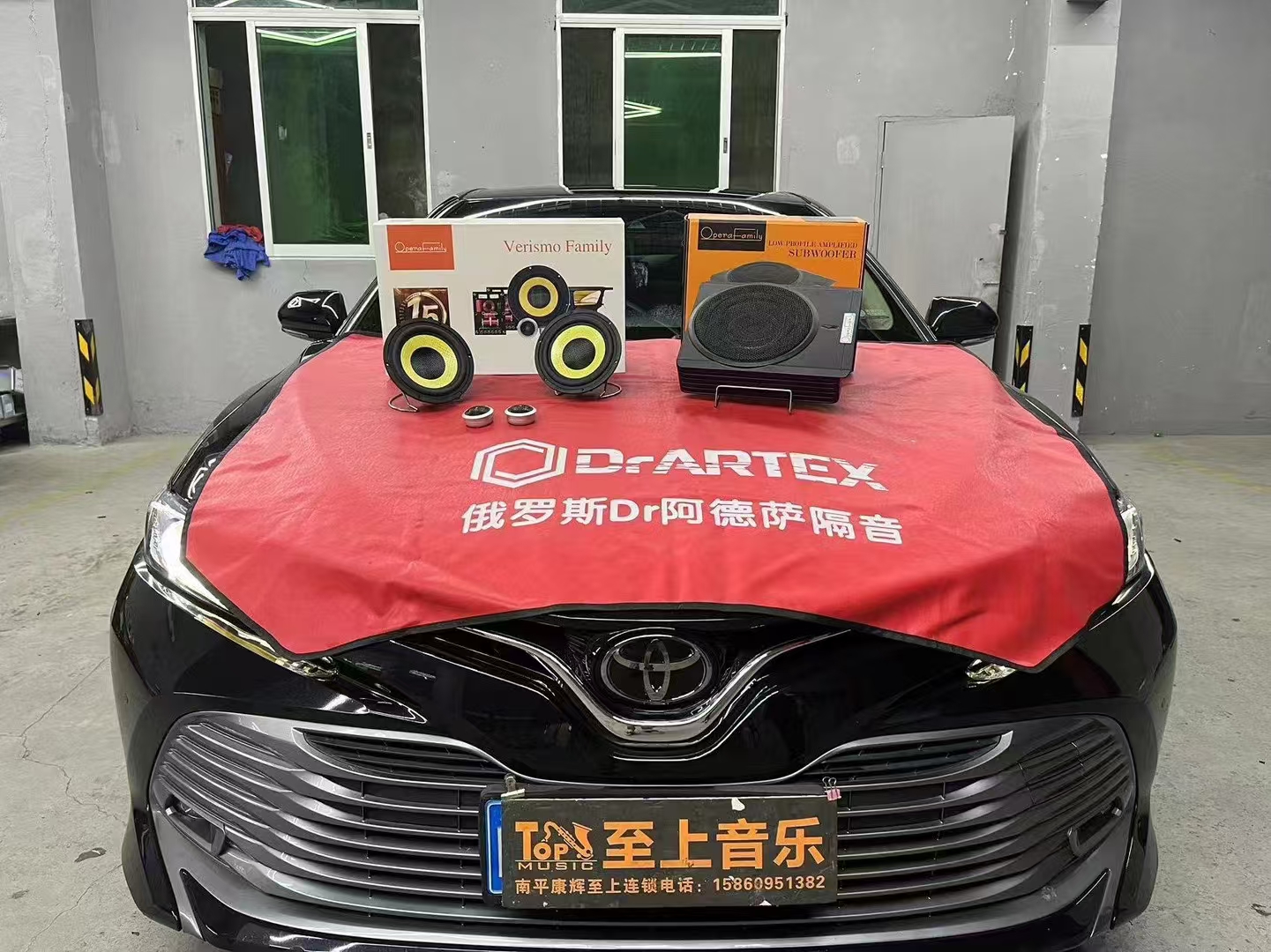 丰田凯美瑞音响升级，让驾驶成为享受！