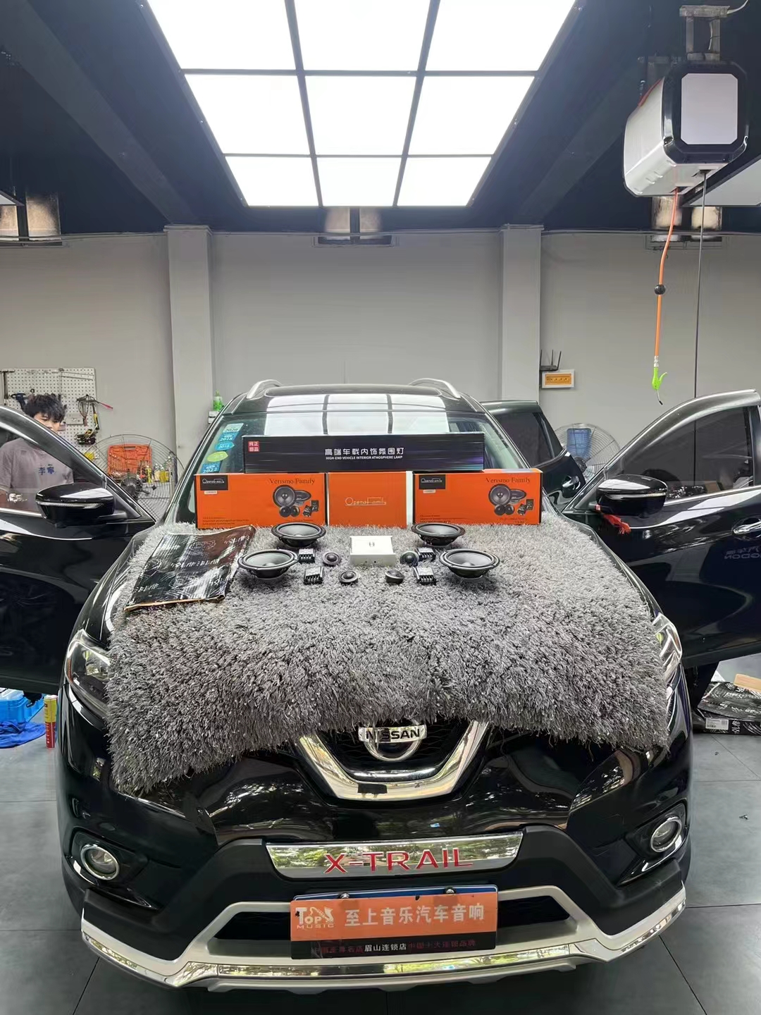 尼桑奇骏音响升级，如音乐会现场般的体验