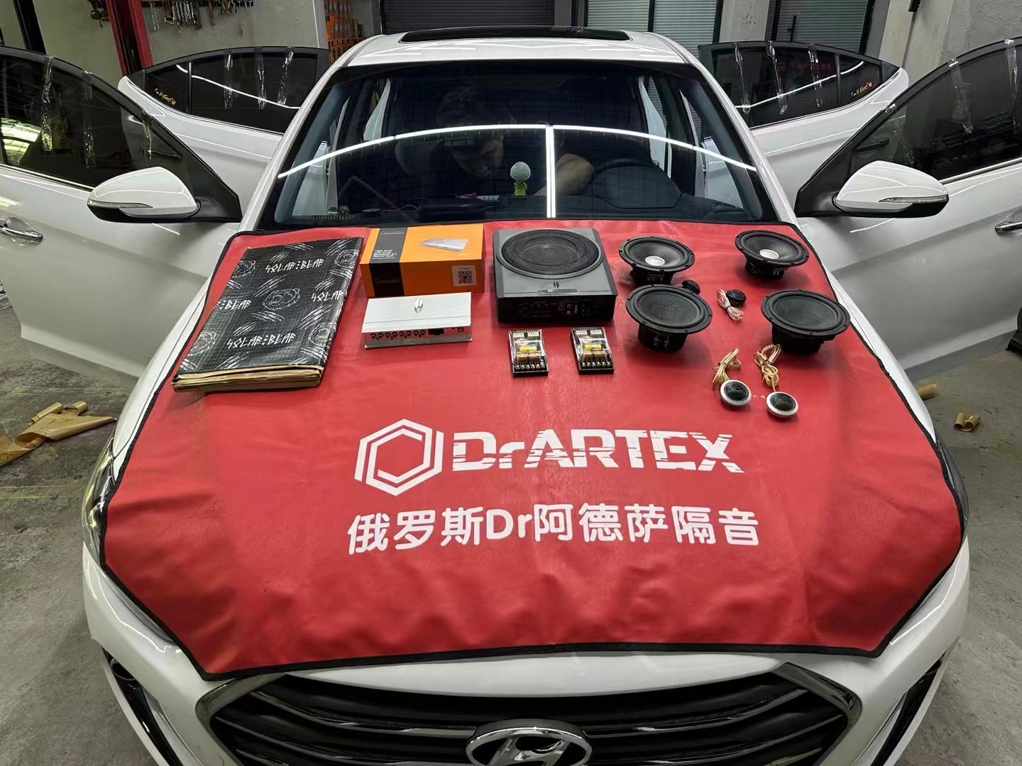 现代领动音响升级，享受音乐的魅力