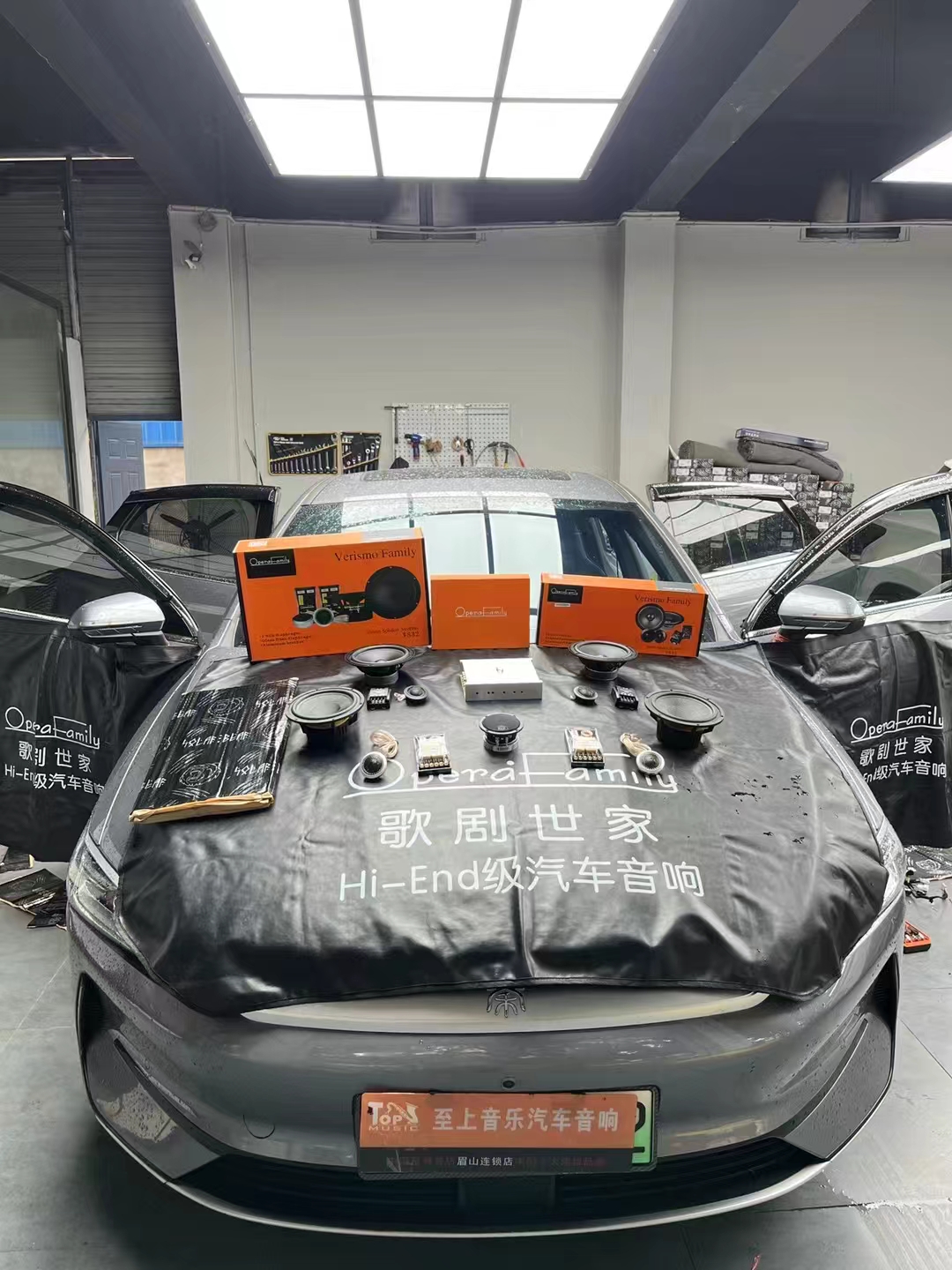 比亚迪秦plus音响升级，让你听见不一样...