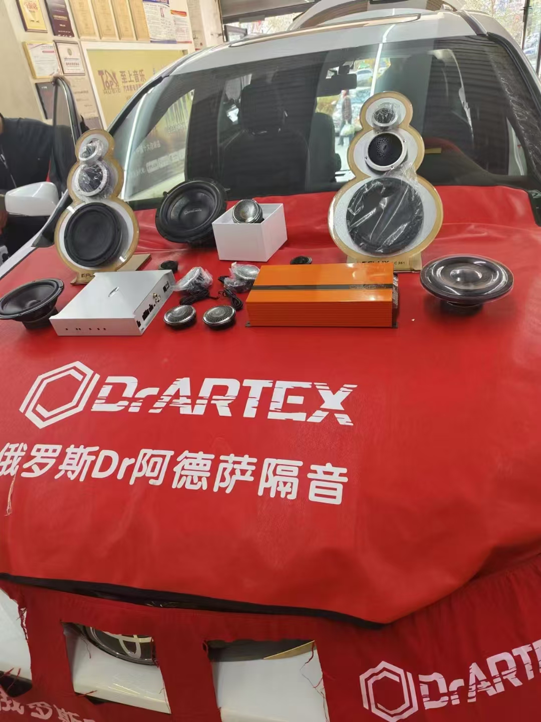 格瑞维亚全套歌剧世家音响升级，让车内成为音乐净土！